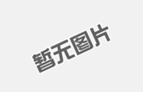 在沖孔機(jī)修理過程中，有哪些事項(xiàng)?